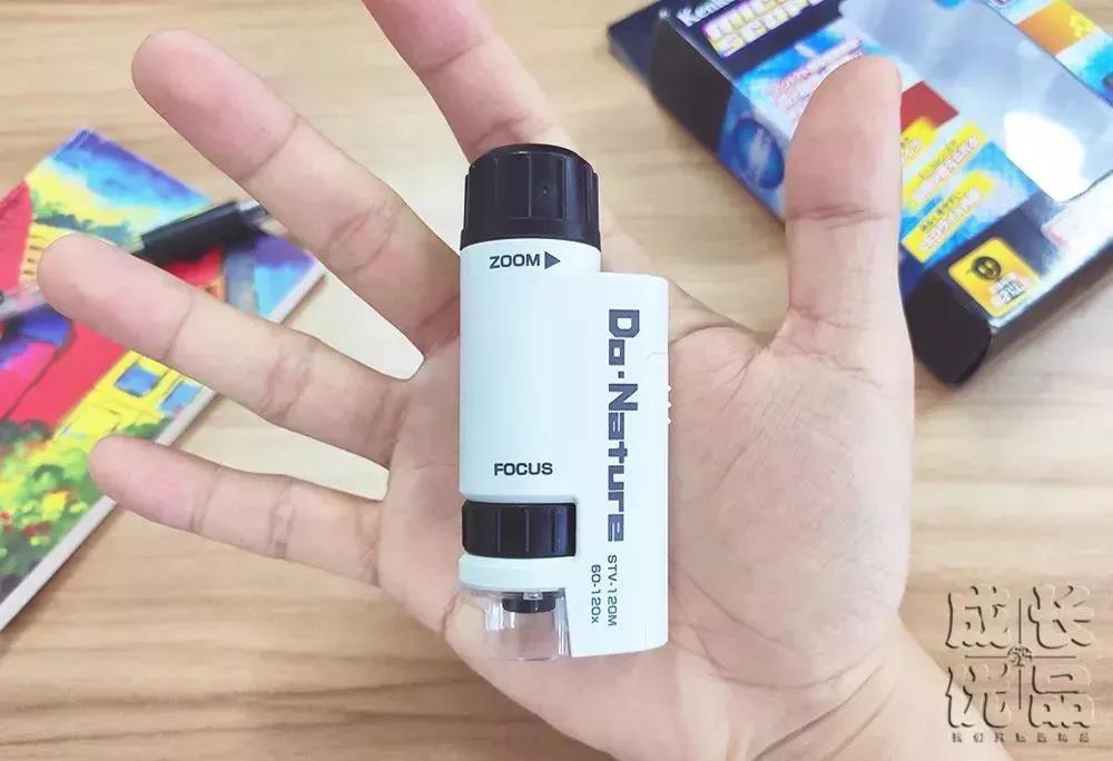 大学生实验室显微镜,大学生发明的黑科技