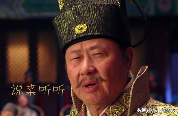 唐朝时，男女都喜欢踢两脚的足球，为什么会逐渐衰落呢