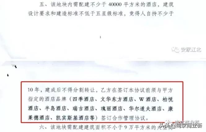 江北虹悦城最新效果图,江北虹悦城进展