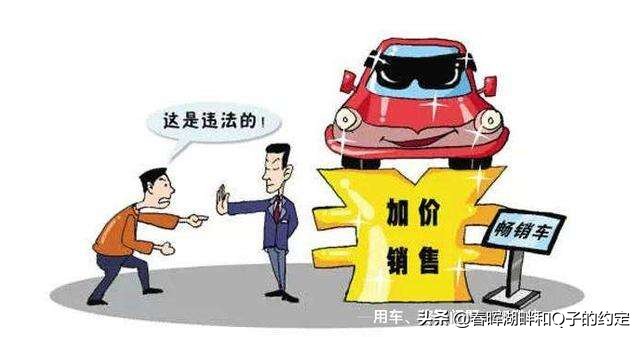 合资车七八万性价比高,合资车二手六七万