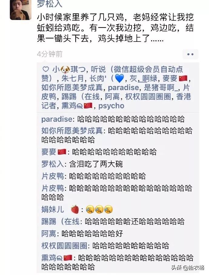 “女友网购了一件紧身裙子,这也太紧了吧!谁能顶得住啊…”