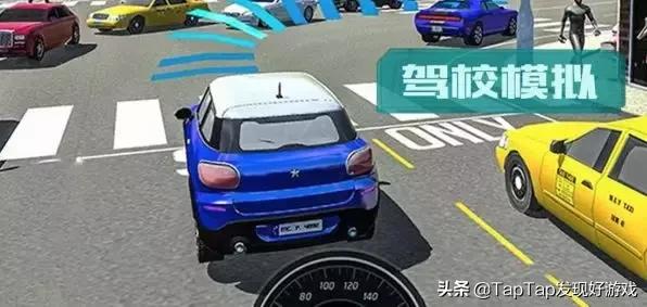 驾校科目二模拟器真的有用吗,科目二模拟器训练软件推荐