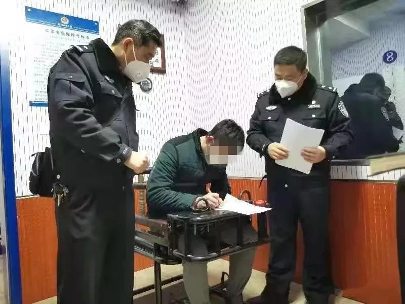 潍坊网警十大诈骗案,警方严查涉疫诈骗