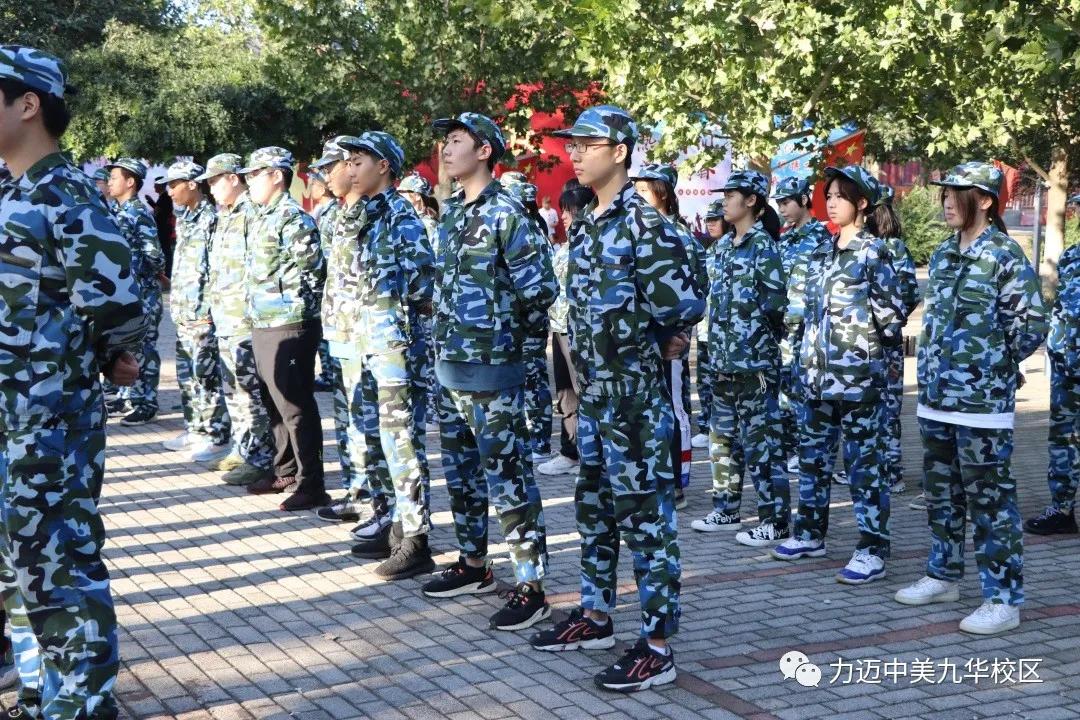 瓒呯噧鏂扮敓鍐涜,楂樹竴鏂扮敓鍐涜瓒呯噧