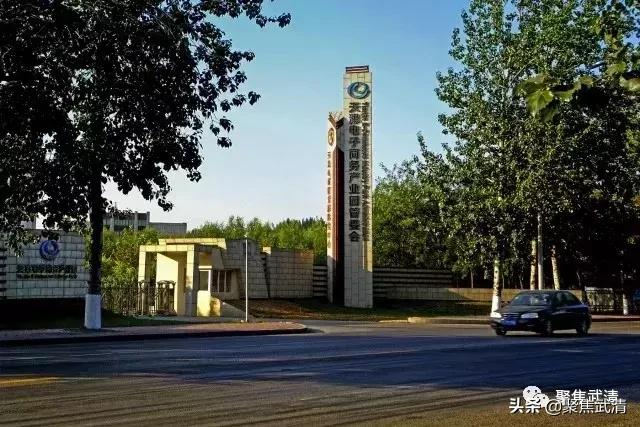 定了!武清这个镇被定为天津市特色文化产业示范镇