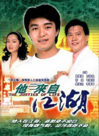 国内四大喜剧明星,中国十大喜剧演员有哪些