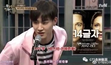 got7拍的电视剧,got7系列照