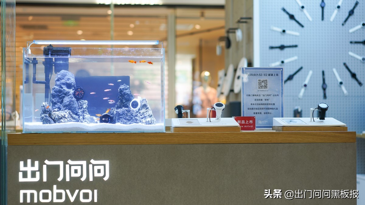 运动手表出门问问,出门问问手表ticwatch2