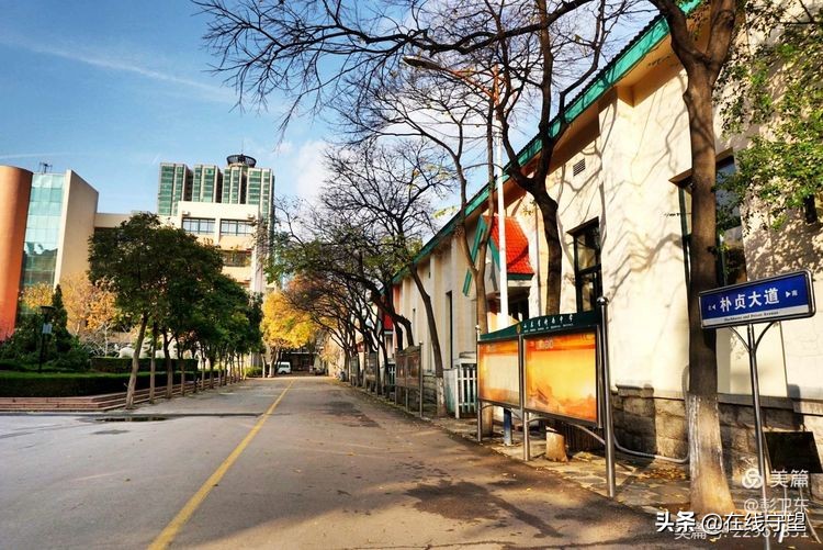 43年了,跟随彭卫东校友的回忆走进济南铁一中那段激情燃烧的岁月