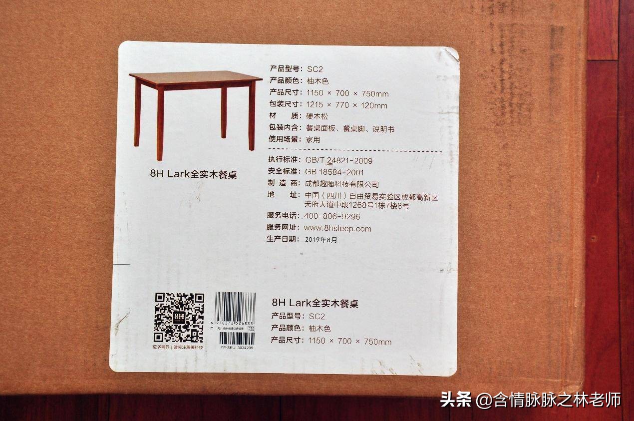 最新款式餐桌家用,实用实木餐桌款式推荐