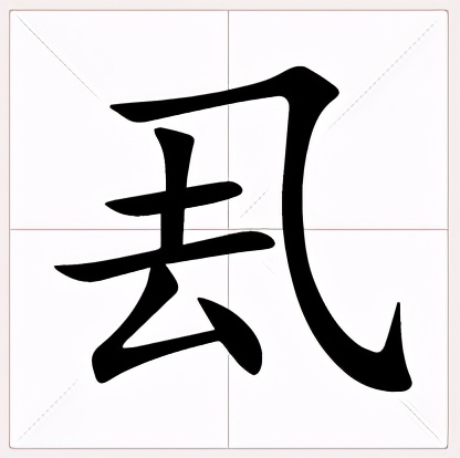 抄火表卖洋线团渳小老酒献身崇明围垦——伊就是上海爷叔炳根