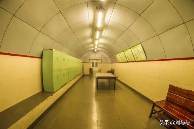 兖州矿务局兴隆庄煤矿,兖州煤业有限公司兴隆庄煤矿