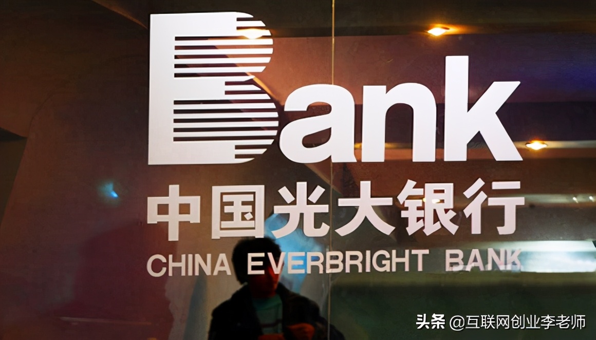 光大信用卡属于几类卡,光大信用卡推荐什么卡种