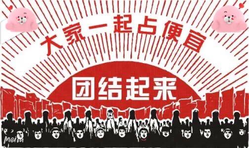 腰麻后是不是尾椎会疼,腰麻后脊椎骨会疼正常吗