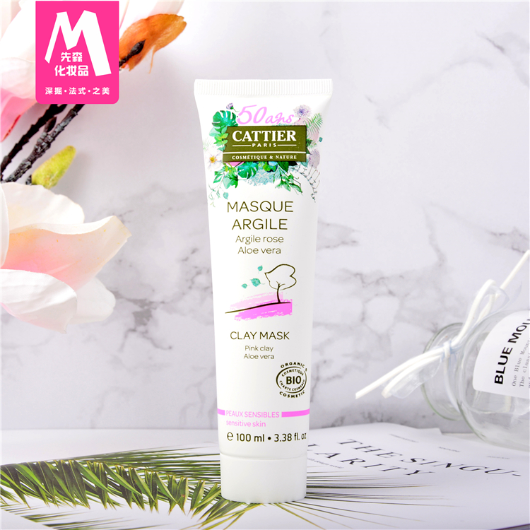 亲身经历祛痘,黑头闭口和痘痘教你一招解决