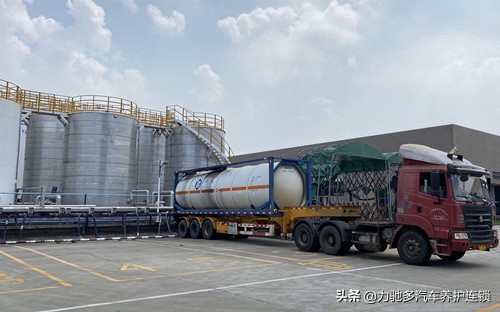 力驰多汽车养护中心,保定力驰多汽车养护总店团购