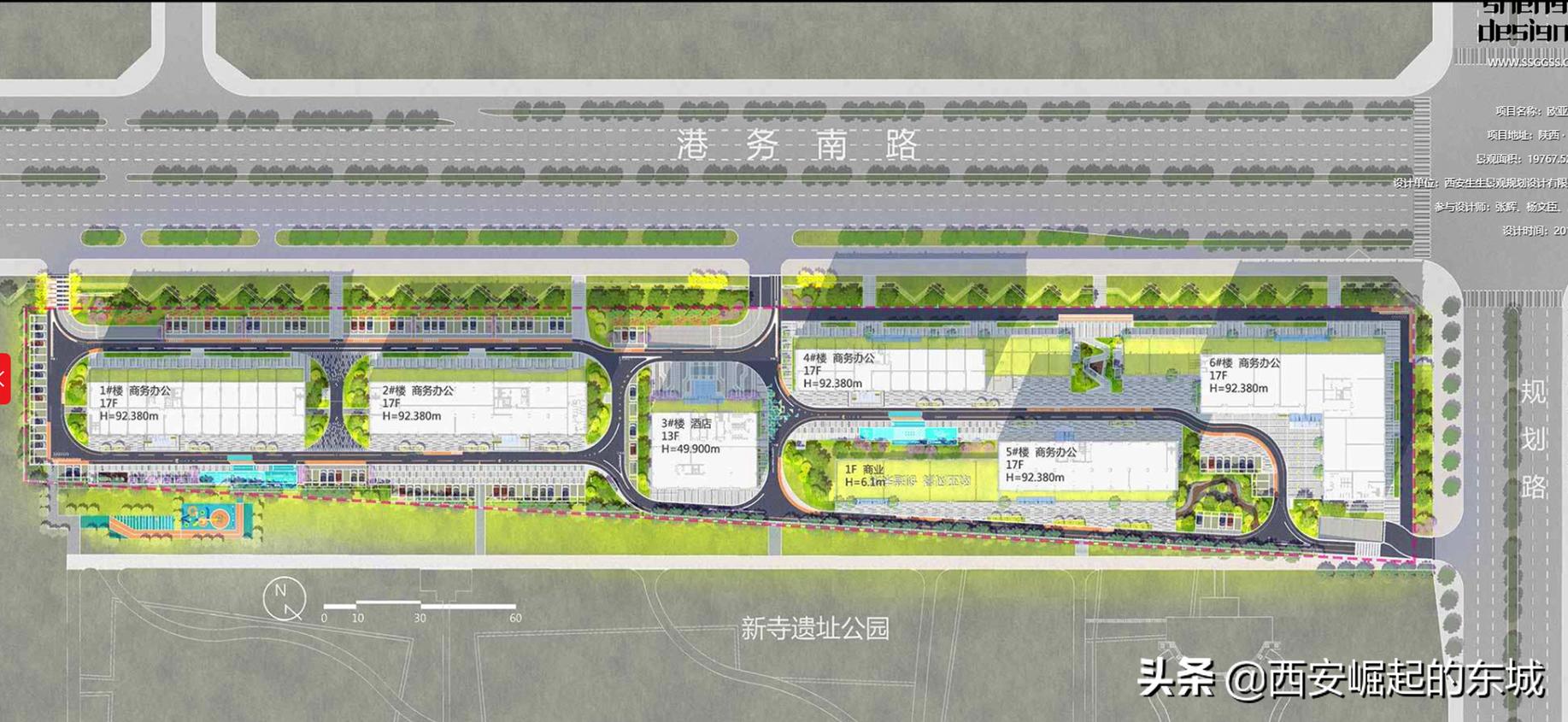 西安浐灞枫丹唐悦二期进度,西安浐灞港务区发展规划