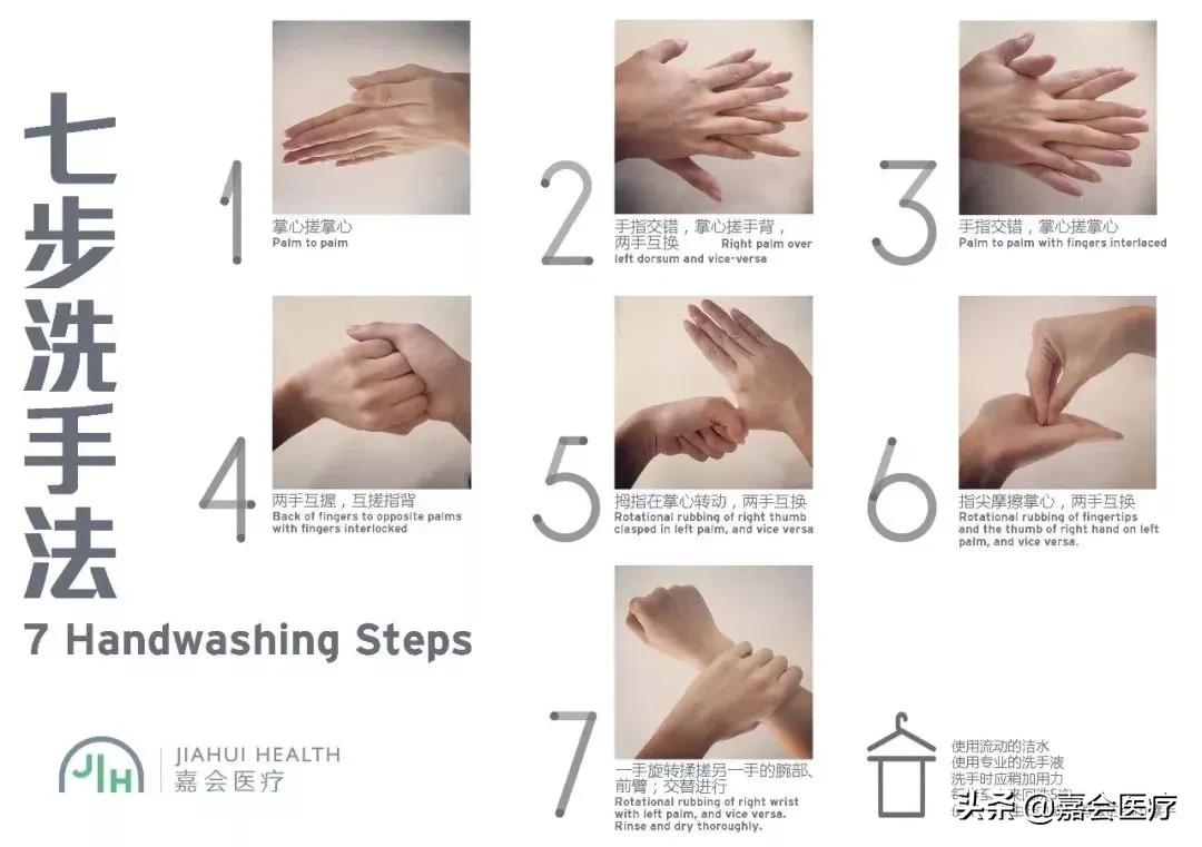 冰淇淋会有细菌么,冰淇淋细菌感染