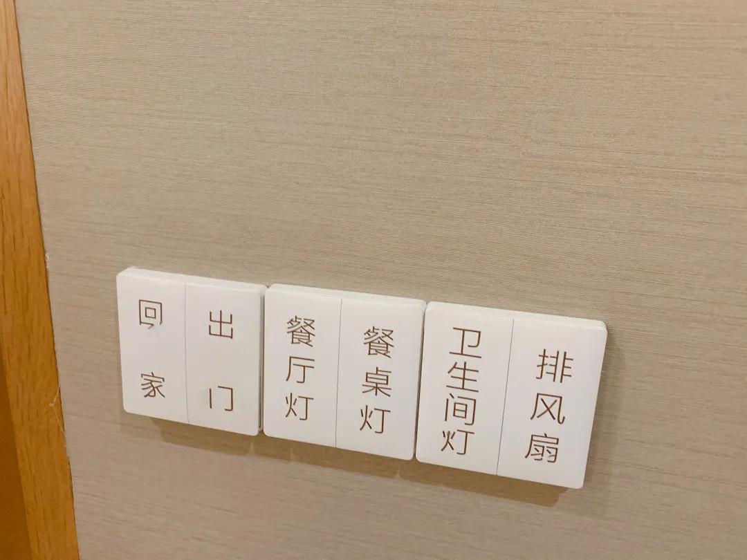 私人办理养老社区需要什么条件,交100万养老社区每年能领多钱分红