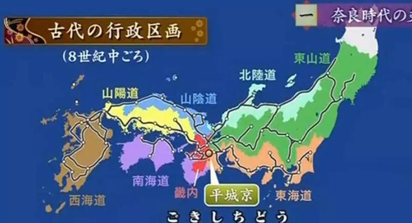 种子岛：见证日本历史转折的弹丸之地