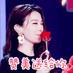 提到田馥甄周杰伦反应,解读田馥甄发言