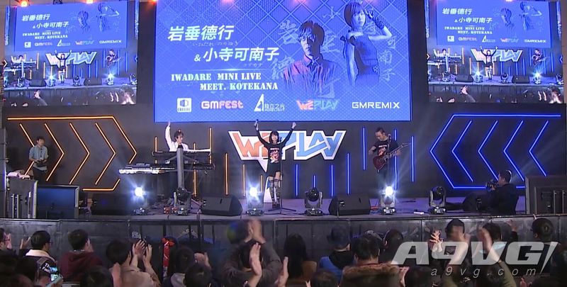 采访岩垂德行与小寺可南子探讨逆转裁判和轨迹系列音乐的幕后