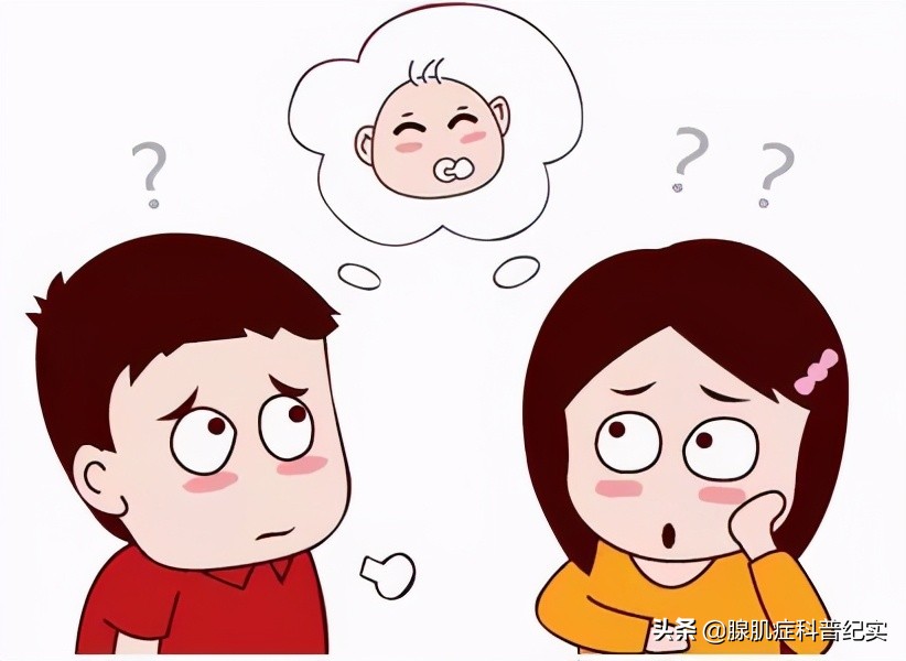 腺肌症诊刮会引起大出血吗,腺肌症能做诊刮吗