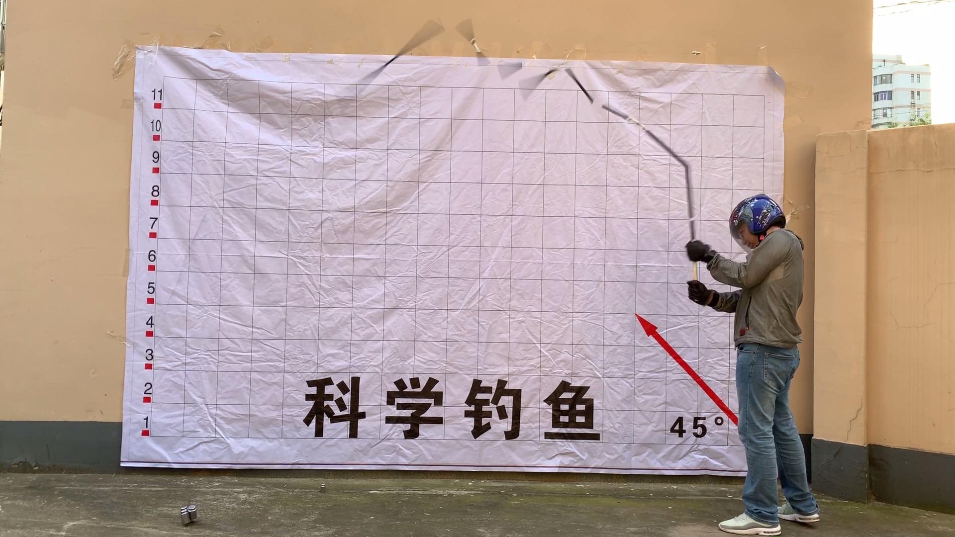 东丽碳布鱼竿好吗,哪些牌子的鱼竿是东丽碳布的