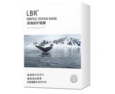 男士面膜什么牌子好经济又实用,男士面膜哪个牌子好用一些