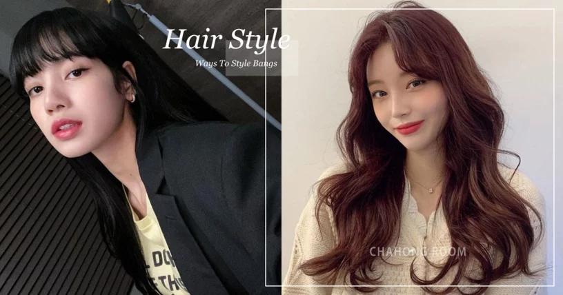 整理刘海,刚软化的刘海太服帖了怎么办