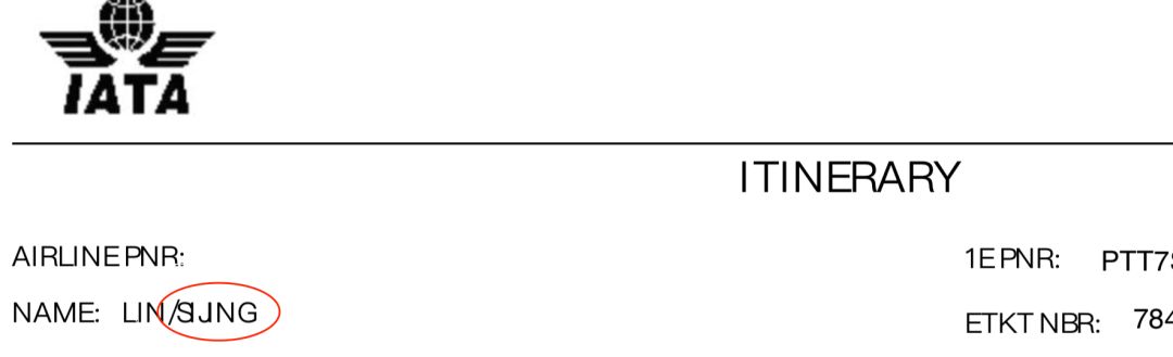 手把手教你入境泰国 (泰国机场快速入境攻略)