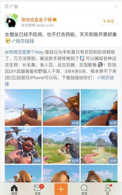 什么是信息流招商,什么是信息流结构