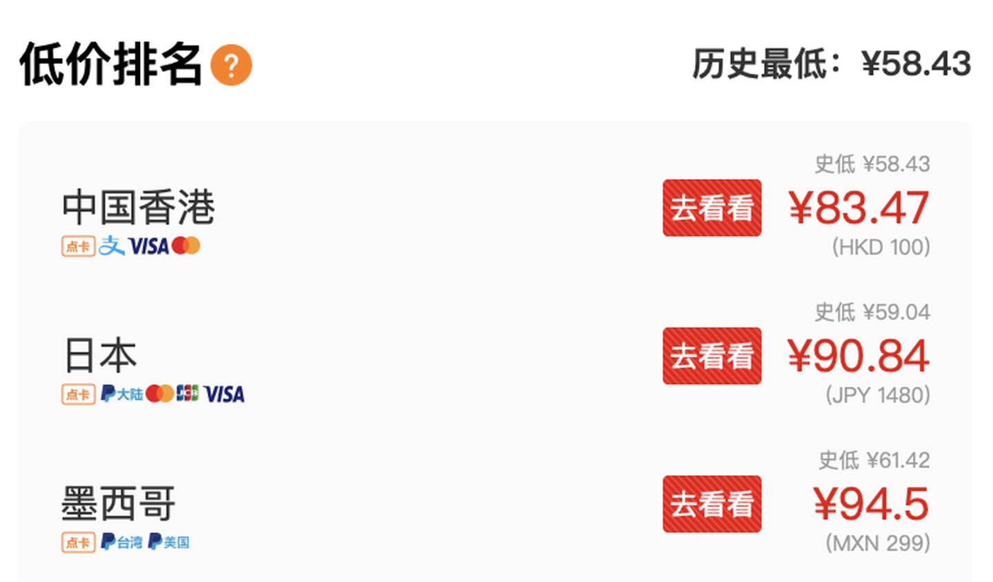 switch50款必买游戏排行榜,switch游戏grandguilds