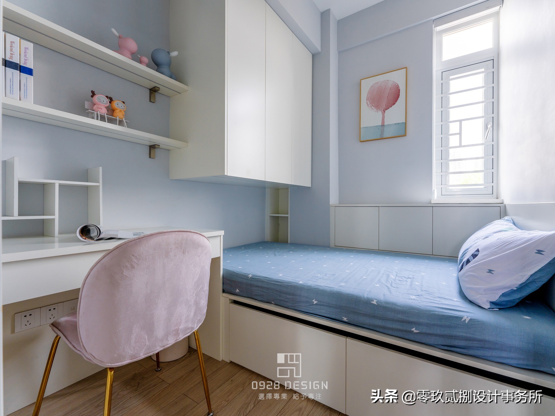 「零玖贰捌设计」65㎡“老破小”格局全改，变身阳光明媚小清新