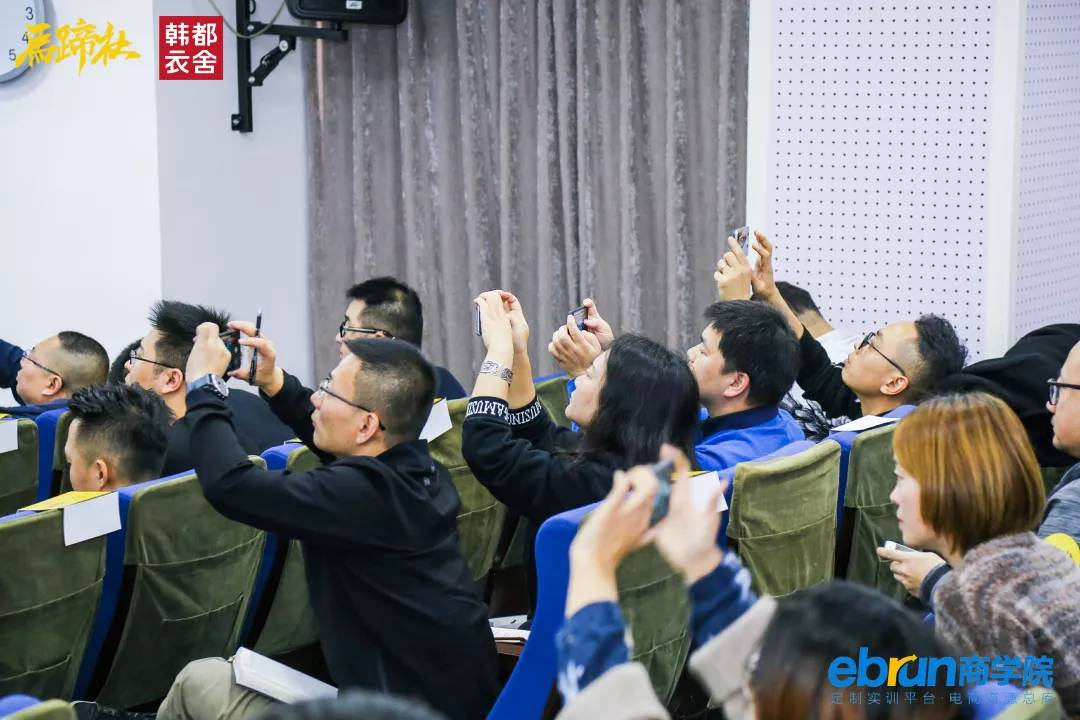 韩都衣舍赵迎光创业故事,韩都衣舍落寞赵迎光反思