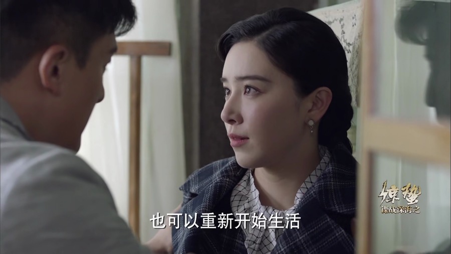 荒木惟为什么开枪打陈山脖子,陈山被荒木先训练成特务