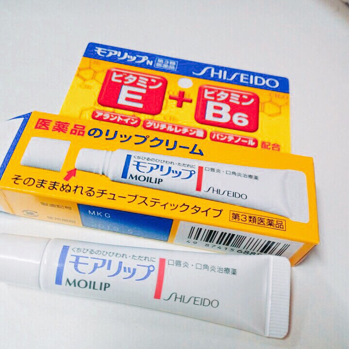 超级好用的润唇膏平价推荐,比较平价的润唇膏推荐