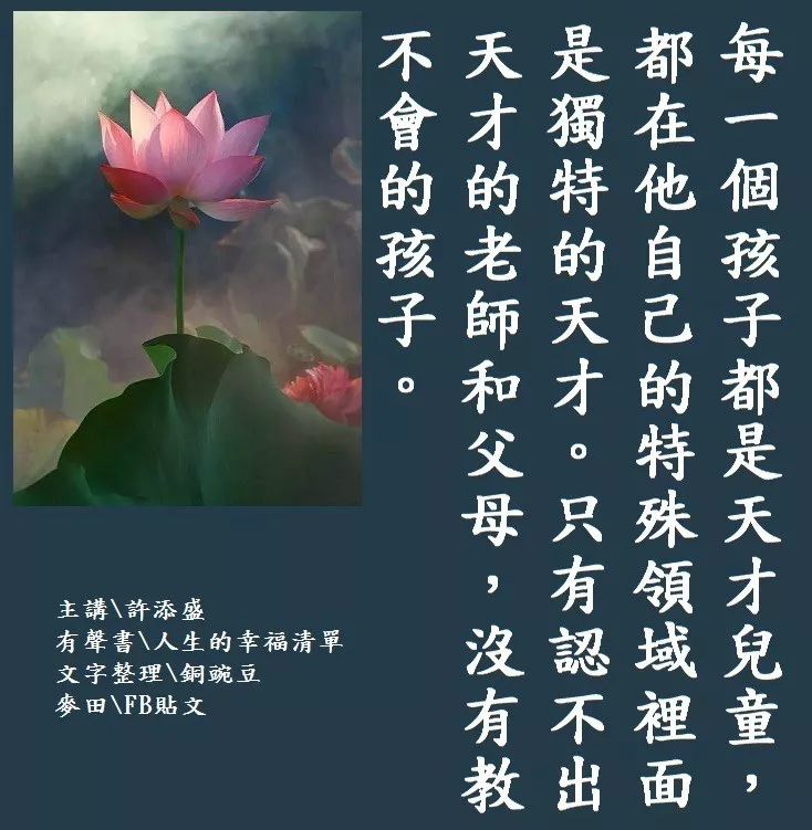 盆栽百香果的养护方法和技巧,百香果要怎么养才会开花