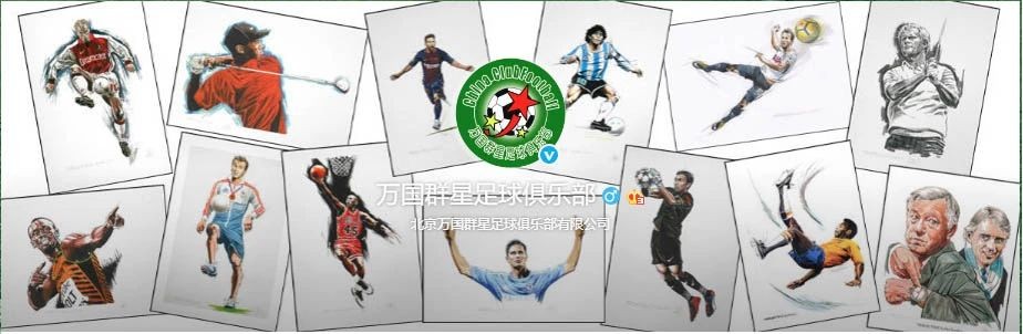 国际博物馆日带你看成都的博物馆,国际博物馆日的主题是什么