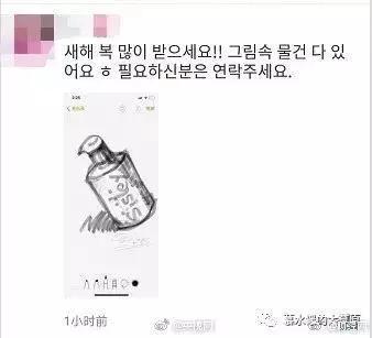 电商法怎么代购,代购怎样应对电商法