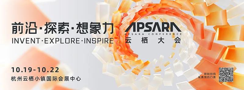 中国科学技术大学天才少女,清华大学周子超