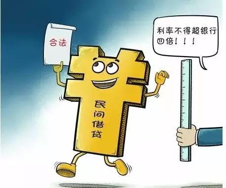 对付借钱不还的人最有效的方法,对付借钱不还无赖最有效的方法