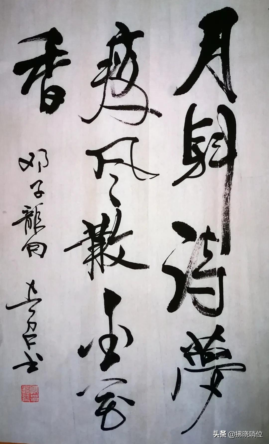 拂晓文学作品的图片,拂晓文艺