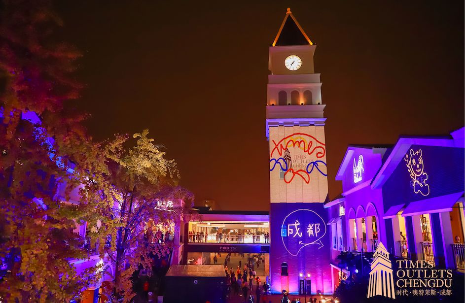 LVMH正式收购Tiffany、盒马首个购物……｜CRRWeeklyNewsNo.64