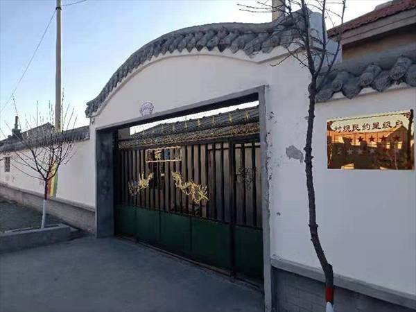 吉林省人居环境整治,冬季农村人居环境整治的重要性