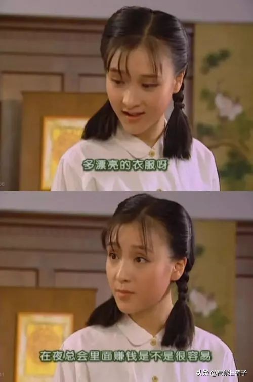 女明星的工作是什么,女明星工作图