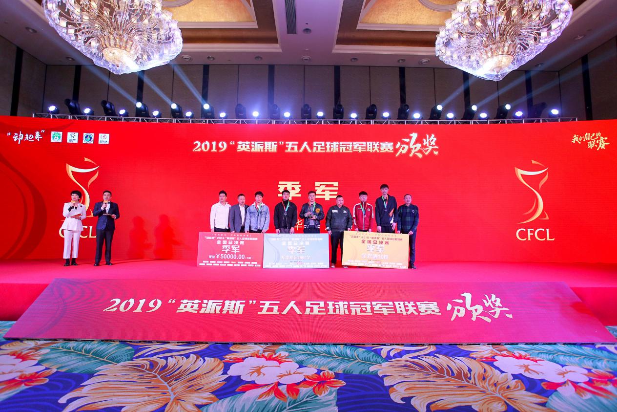 英冠联赛赛程赛果2022,英冠联赛比赛结果