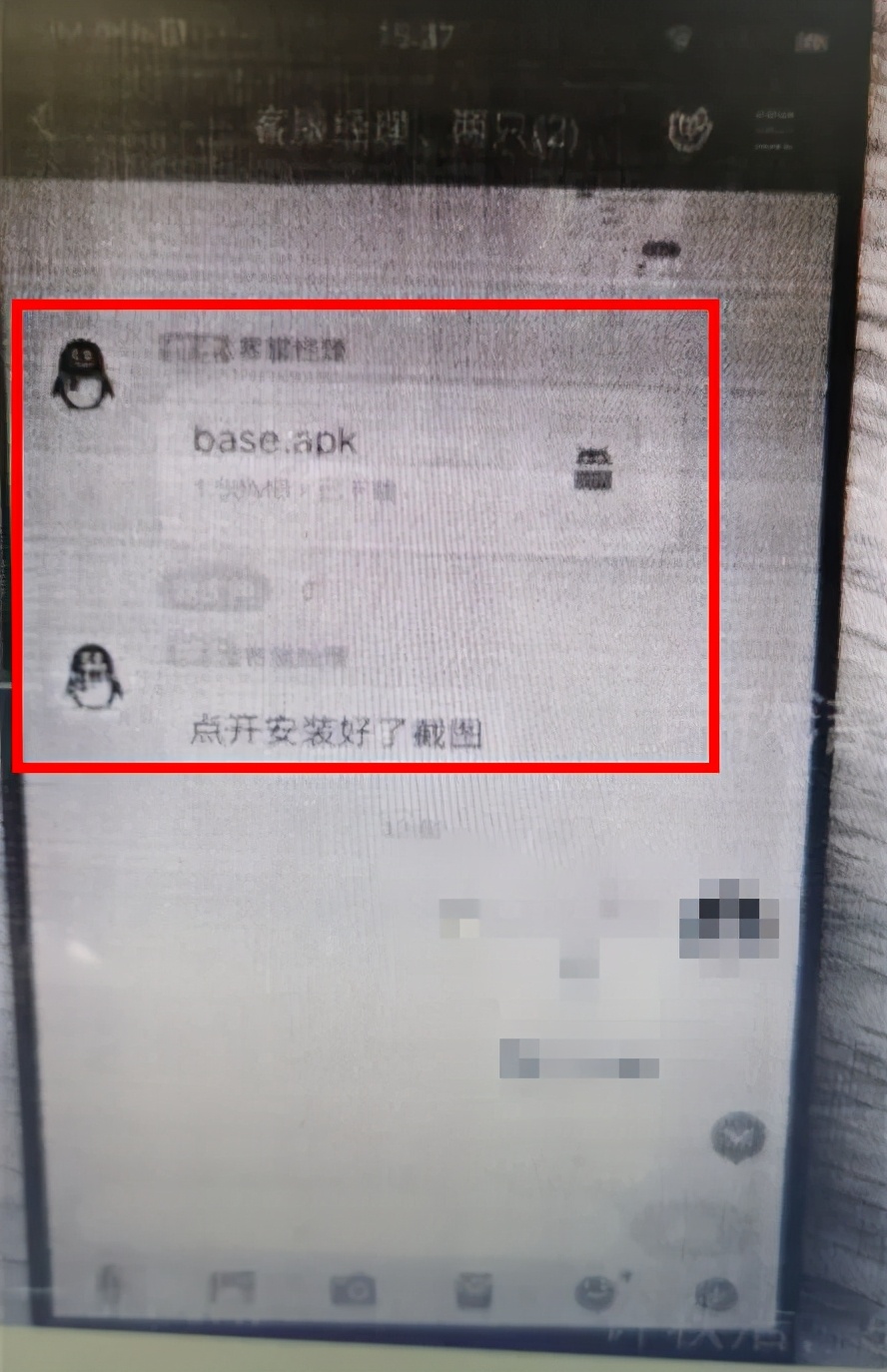 刷单不用垫付资金是诈骗吗,刷单不垫付资金仍然被骗