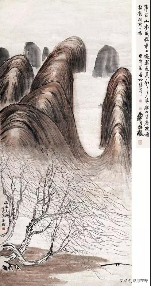 荣宝斋收购字画价格收据,荣宝斋字画收款