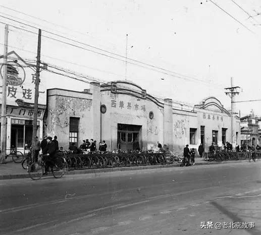 昔日老街坊眼中的西单北大街,老街坊眼中的西单路口